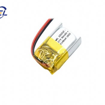 旭航城 優(yōu)質鋰電池 耳機鋰電池 3.7V 40mAh