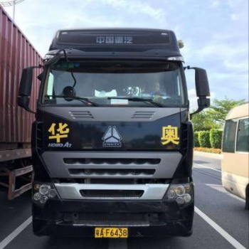 深圳拖車 華奧車隊 提供拖車價格 提供報關(guān)價格散貨車