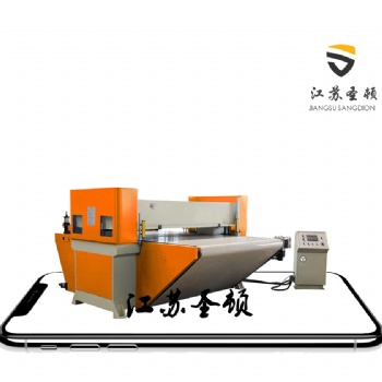 圣頓機(jī)械皮革裁切機(jī)精密四柱液壓裁斷機(jī)吸塑無紡布海綿下料機(jī)液壓裁斷機(jī)