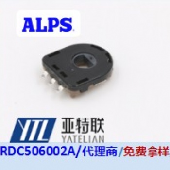 ALPS代理商日本進口大疆無人機遙控RDC506002A位置電阻式傳感器