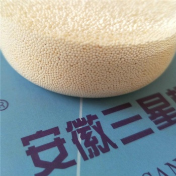 D301大孔弱堿性苯乙烯系陰離子交換樹脂