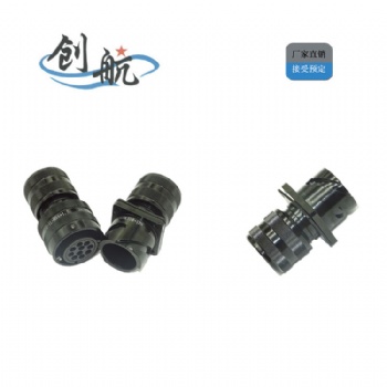 電連接器 HMS_可靠性高_泰興創航_廠家