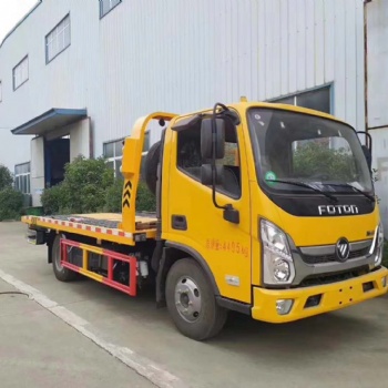 出售福田奧鈴藍牌清障車