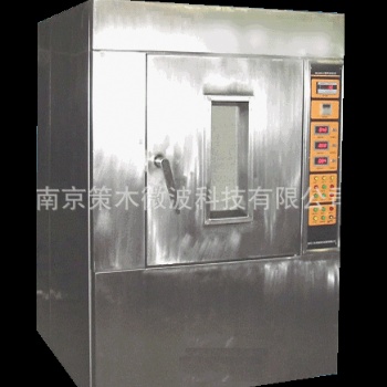 供應cm-10s工業微波爐、微波爐、工業微波設備、實驗室微波爐