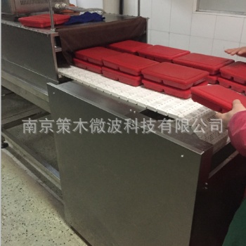 供應微波盒飯加熱設備、盒飯殺菌機、盒飯回溫殺菌設備、盒飯回溫