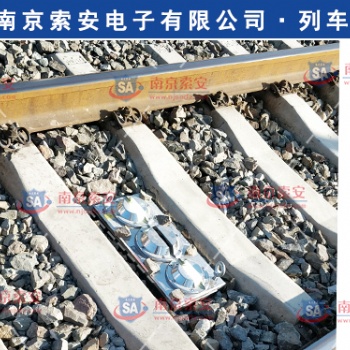 江蘇宿遷 jz600-d10車底安全檢測系統(tǒng)
