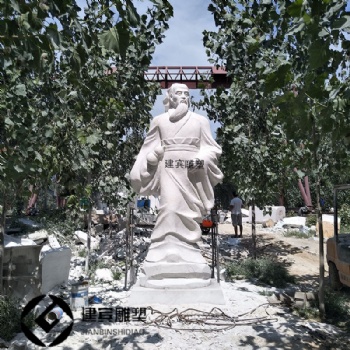 華佗石像曲陽廠家制作漢白玉石刻華佗石雕塑