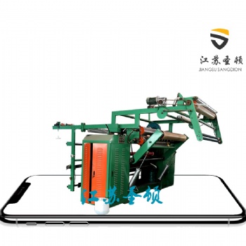 江蘇圣頓機械 H2100-B516擺布機 面料貼合前整理設備