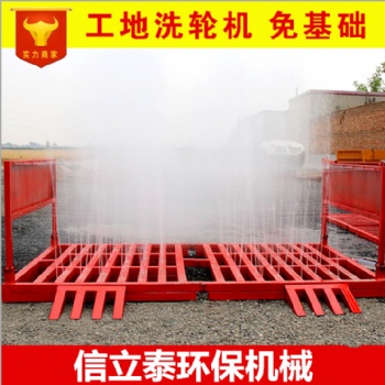 工程車輛洗車機 便攜式洗車機洗輪機 全自動感應(yīng)運輸車輛清理機