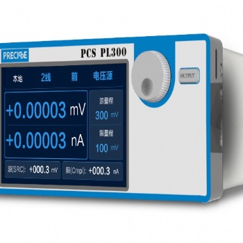 VCSEL測試激光脈沖恒流源PL100型