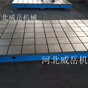 河北威岳鉗工平臺(tái)的防銹保護(hù)方法