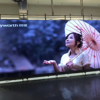 全彩高清租賃LED顯示屏