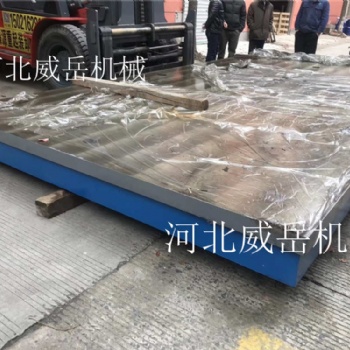 防止鑄鐵檢驗(yàn)平臺(tái)變形，解決檢驗(yàn)平臺(tái)變形的方法