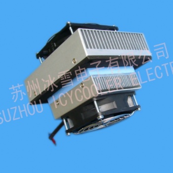 FF-42W 小型制冷設備 除濕機 小型機柜空調