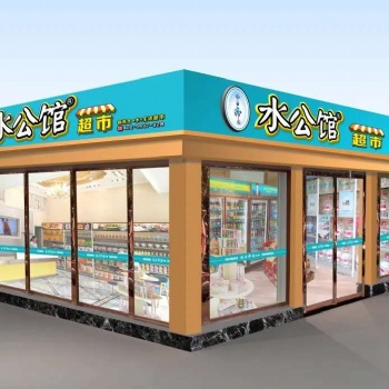 廣東增城連鎖便利店加盟聯(lián)系方式