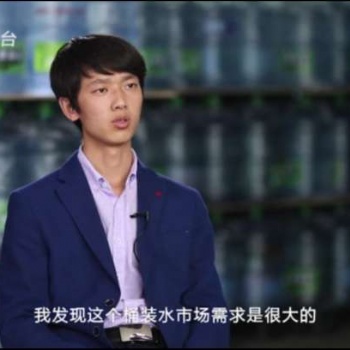 桶裝水廠家，品質值得公司，可開票好喝又實惠