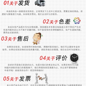 移動剪叉式升降機 液壓升降平臺 高空作業車 現貨秒發 售后無憂