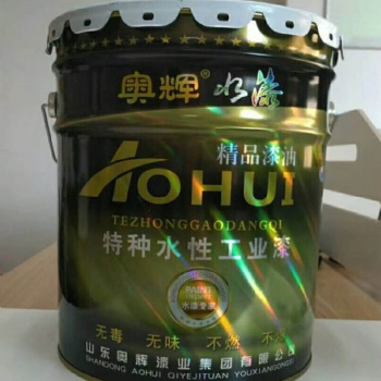 濟(jì)南奧輝漆業(yè)醇酸調(diào)和漆防腐漆廠家現(xiàn)貨