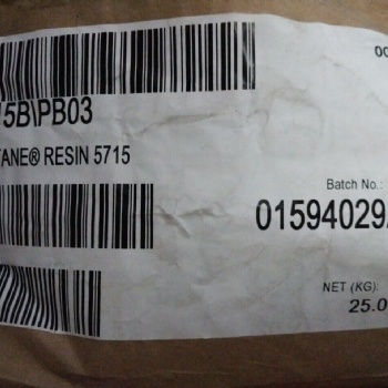 絲網印刷，凹凸油墨，特殊膠水用TPU油性樹脂路博潤5715
