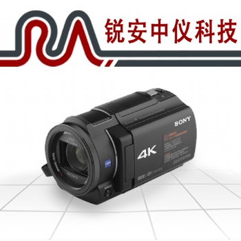 大同防爆攝像機總經(jīng)銷-銳安中儀-防爆攝錄儀