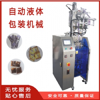 普通型液體包裝機(jī)，水