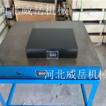 高性能鑄鐵試驗(yàn)平臺(tái)2*4米工廠加厚不加價(jià)