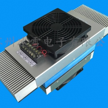 熱賣ICY FF-100W-L 機柜空調 制冷設備 除濕機