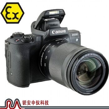 石化工廠必須用防爆相機-銳安中儀