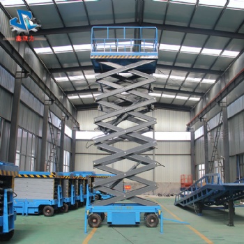 移動(dòng)剪叉式升降機(jī) 液壓升降平臺(tái) 高空作業(yè)車 移動(dòng)登車橋