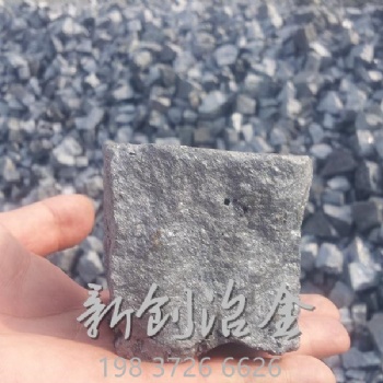 煉鋼、煉鐵脫氧劑硅鐵合金