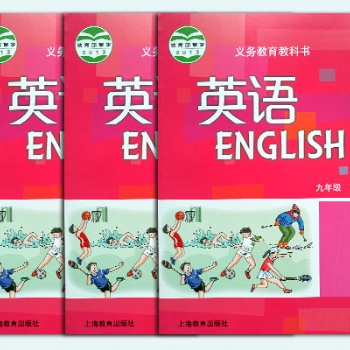 河南印刷廠圖書(shū)印刷報(bào)價(jià)