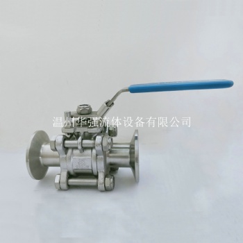 衛生級無滯留球閥 三片式全包球閥 法蘭真空加長非標球閥