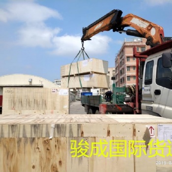 珠海到澳門搬家 珠海搬家到澳門 澳門進口搬家到大陸