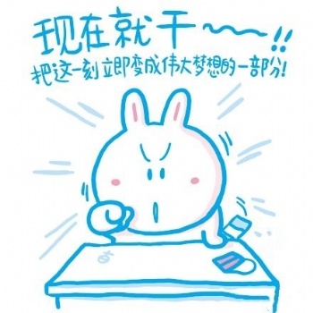 江蘇五年制專轉(zhuǎn)本培訓(xùn)注意點和報名條件分享