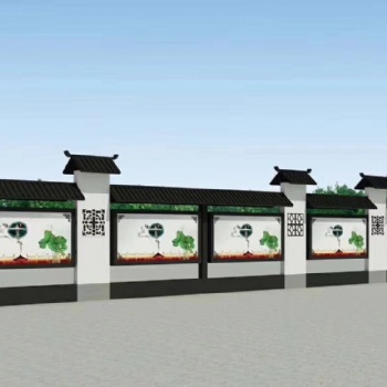 鄭州黨建牌 宣傳欄 捷信宣傳欄 廣告牌