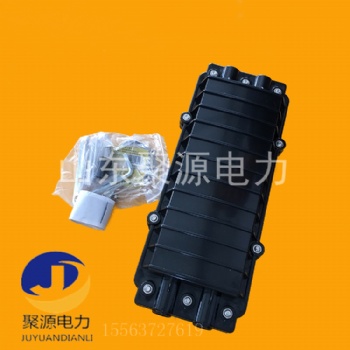 PC臥式光纜架空地埋接頭盒 質量有保障 持久阻燃防水