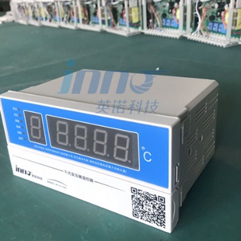 供應(yīng)IB-S201D嵌入式干式變壓器溫控儀pt100傳感器福州英諾電子科技有限公司中國**