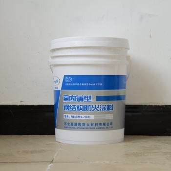 國軒CMY-167室內薄型鋼結構防火涂料上快手的步驟