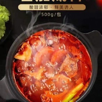 料莊食業烤魚醬料生產批發直供