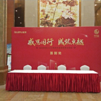 成都廣告策劃設計制作安裝維護
