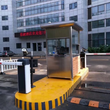 東北崗亭廠，沈陽地下停車場收費崗亭價格詳情，廠家提供報價圖紙