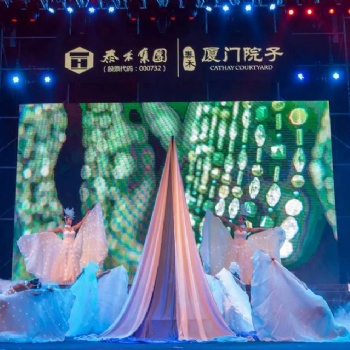 福州投影儀電腦筆記本電視燈光音響舞臺桁架創始架出租賃