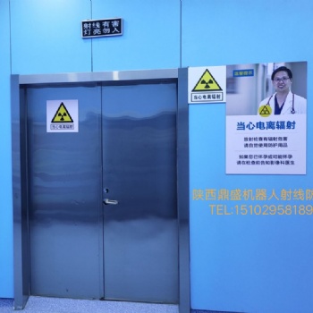 加工定做鉛門鉛板鉛玻璃