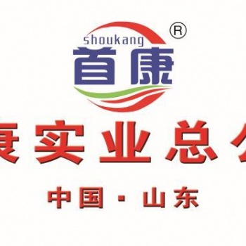 平康食品技術科技公司幫助辦理飲料廠罐頭廠蛋糕店