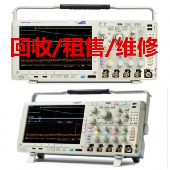 回收DPO4102B/MSO4102B泰克收購