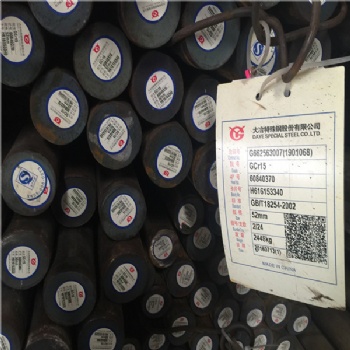 東莞42crmo合結鋼35crmo冷拉鋼無縫管模具鋼