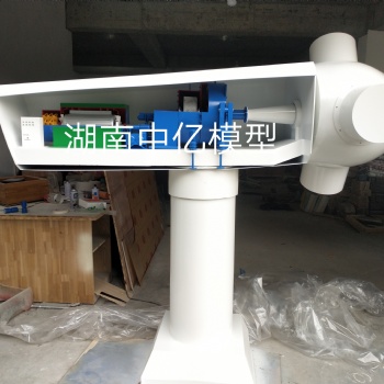 風力發(fā)電機模型/金屬
