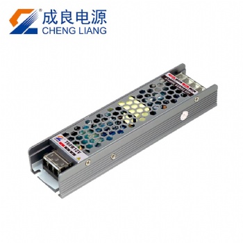 成良T12V150W調光電源