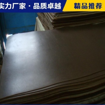 廠家耐老化，耐臭氧，耐疲勞，電性能好的三元乙丙橡膠板
