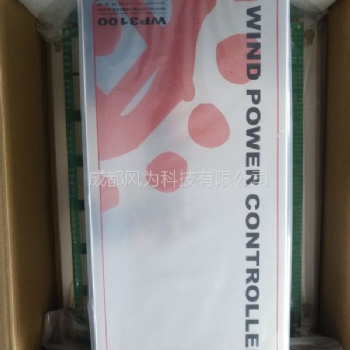 供應(yīng)風(fēng)機(jī)備件主控器Mita wp3100風(fēng)機(jī)主控器